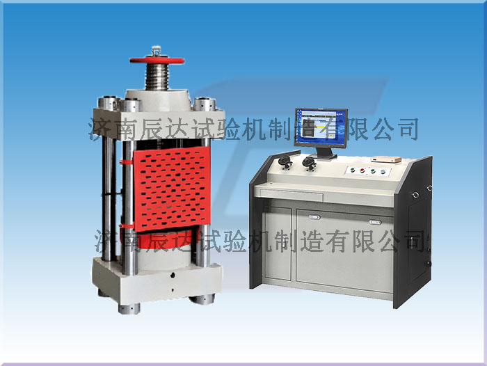 水泥壓力試驗(yàn)機(jī)使用操作規(guī)程與特點(diǎn)有哪些呢？