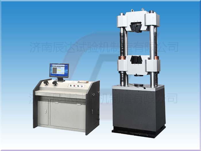 液壓萬能材料試驗機WEW-600B