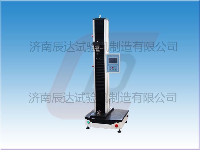 WDS-5拉伸試驗機(jī)