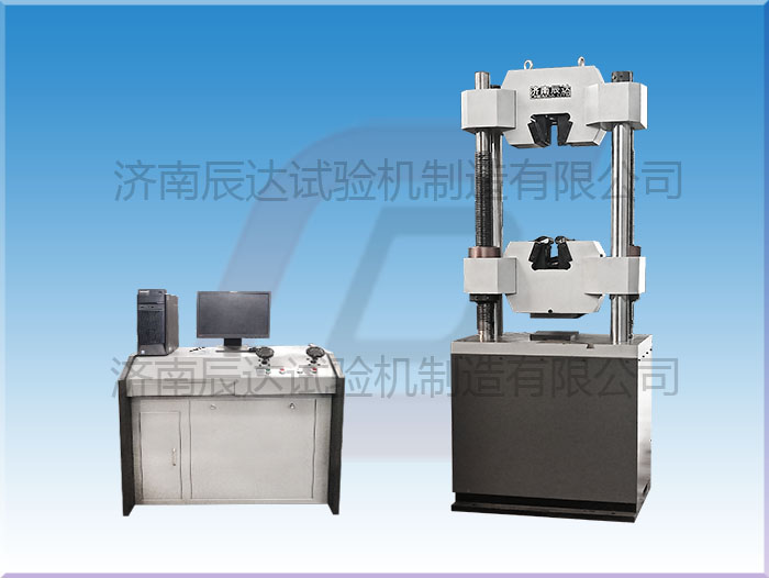 WAW-1000B液壓拉力試驗機