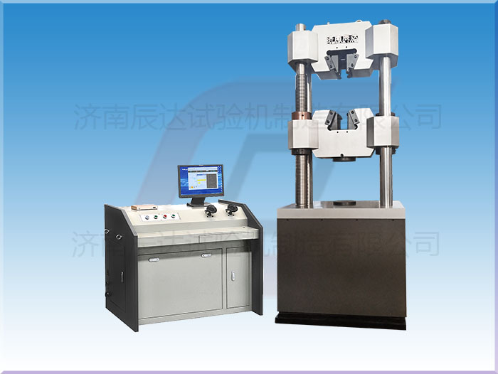 WEW-600B微機(jī)控制液壓萬(wàn)能試驗(yàn)機(jī)