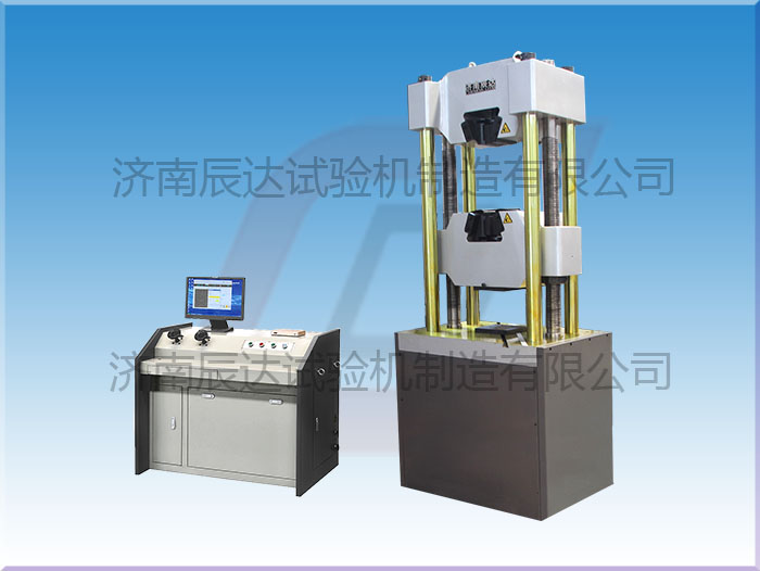 WEW-1000D微機(jī)控制液壓萬能試驗機(jī)