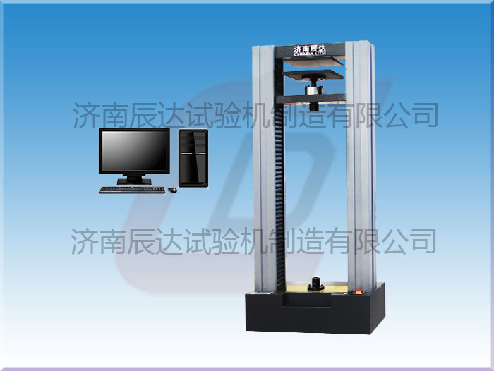 WDW-20巖棉拉力試驗(yàn)機(jī)