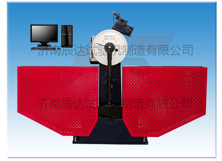 關(guān)于沖擊試驗(yàn)機(jī)，你知道多少呢?