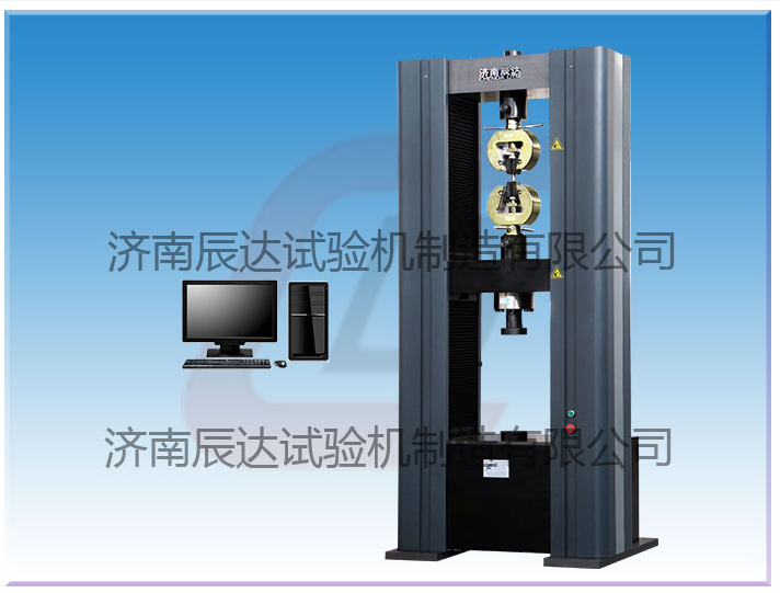 如何正確維護電子萬能試驗機？