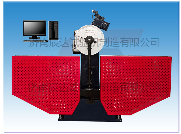 沖擊試驗機(jī)常見的故障有哪些？