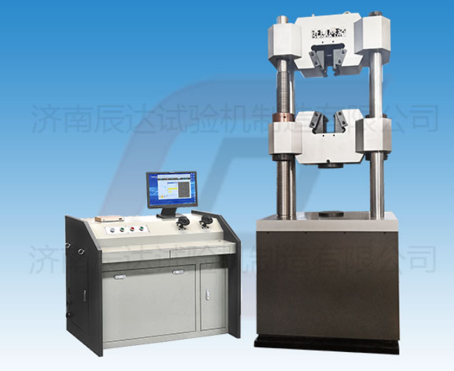 要怎么選擇靠譜的WEW-600B拉伸萬能試驗機廠來購買產品？